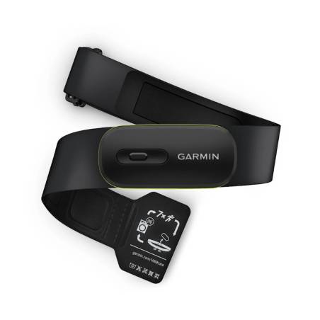 Garmin HRM 600