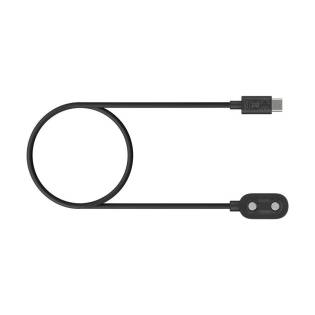 Suunto Nautic Charging Cable