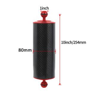 Leoben Double Ball Floating Arm 250x80mm (+870g)