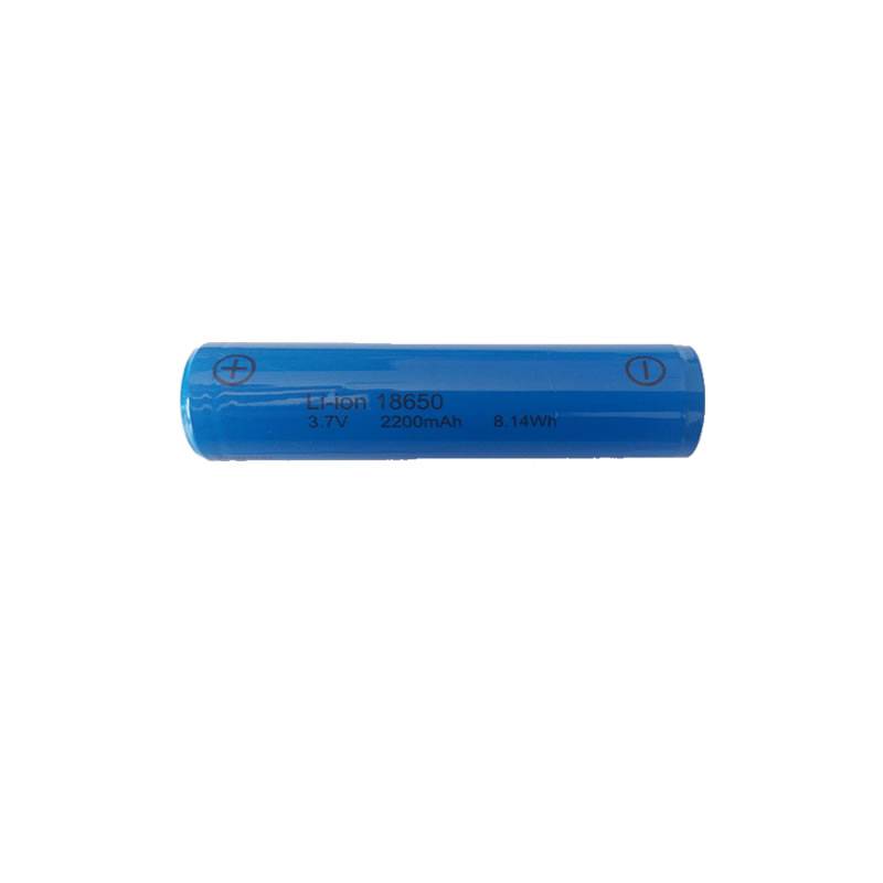 Artek 18650 Battery 2200mAh