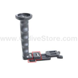 Nauticam Tray Extension 20mm